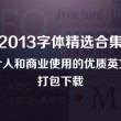 澳门六给彩开奖结果平台_澳门六给彩什么时候一周了次
